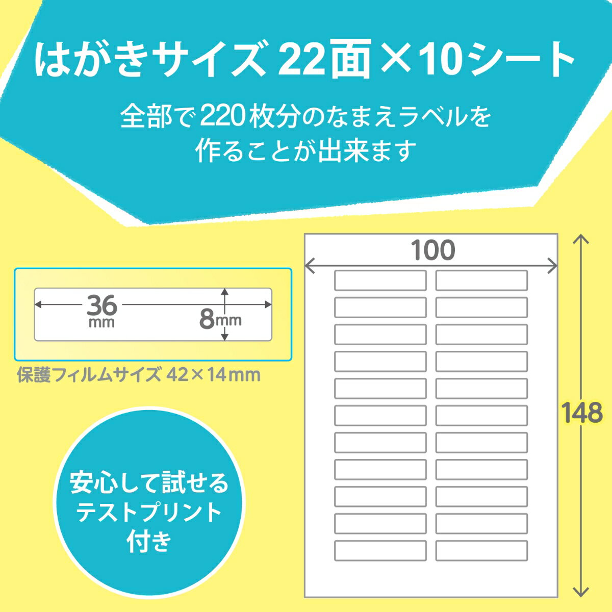 ��̾��ɽ����٥�/GIGA��������������ä���Ž������������/������/22����/��8mm�߲�36mm/S������/10������