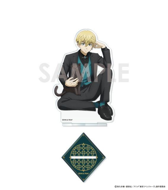 東京リベンジャーズ アクリルスタンド〜majestic beast〜 5.松野千冬