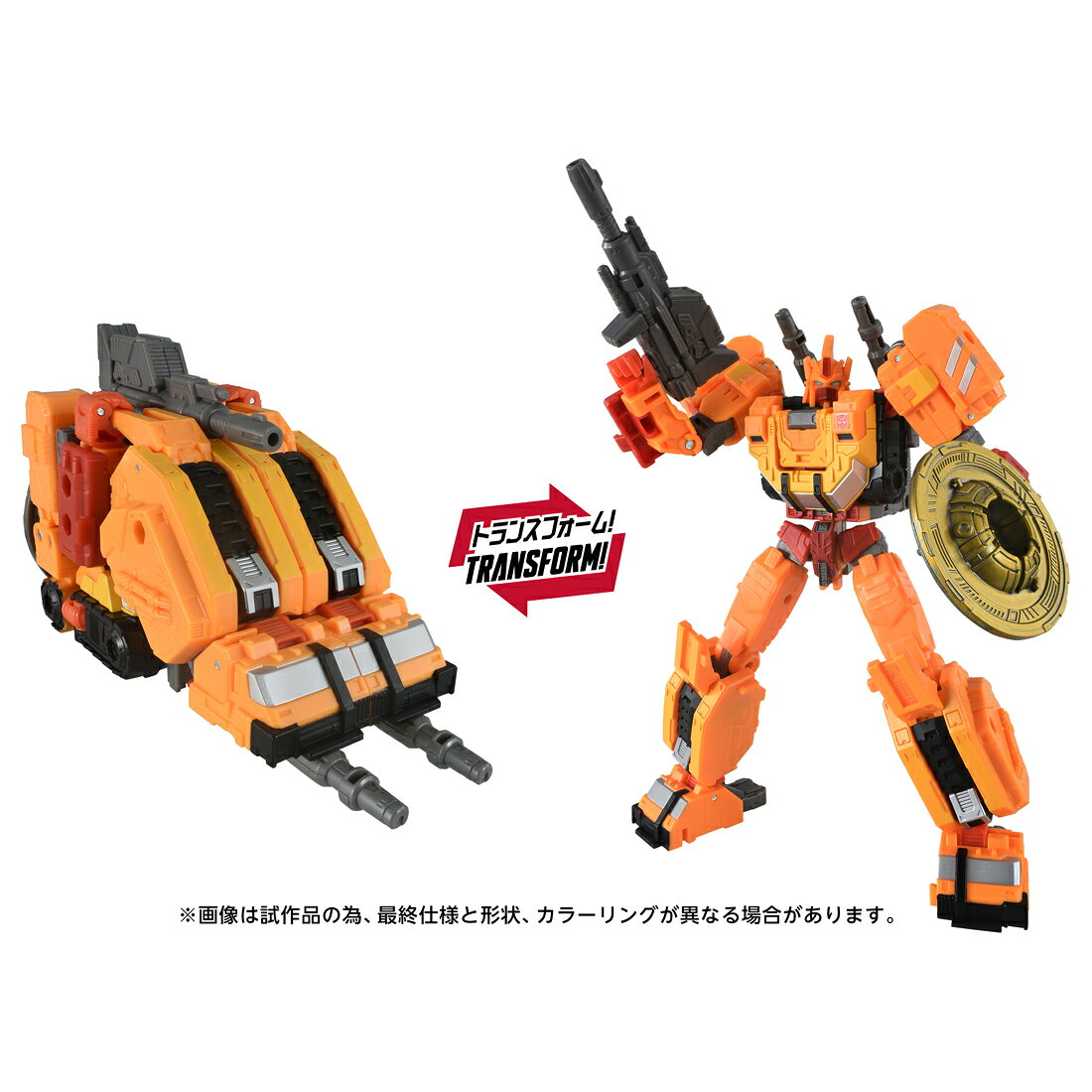 製品画像：30位