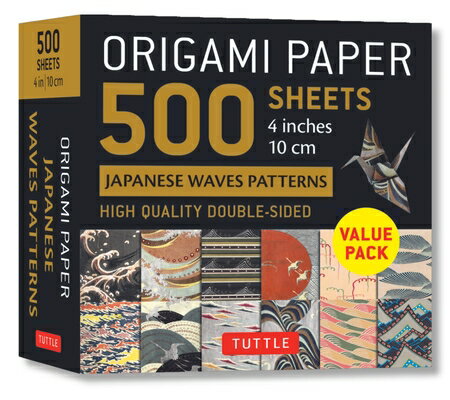 ORIGAMI PAPER 500 SHEETS JP WAVE PATTERN TUTTLE STUDIO