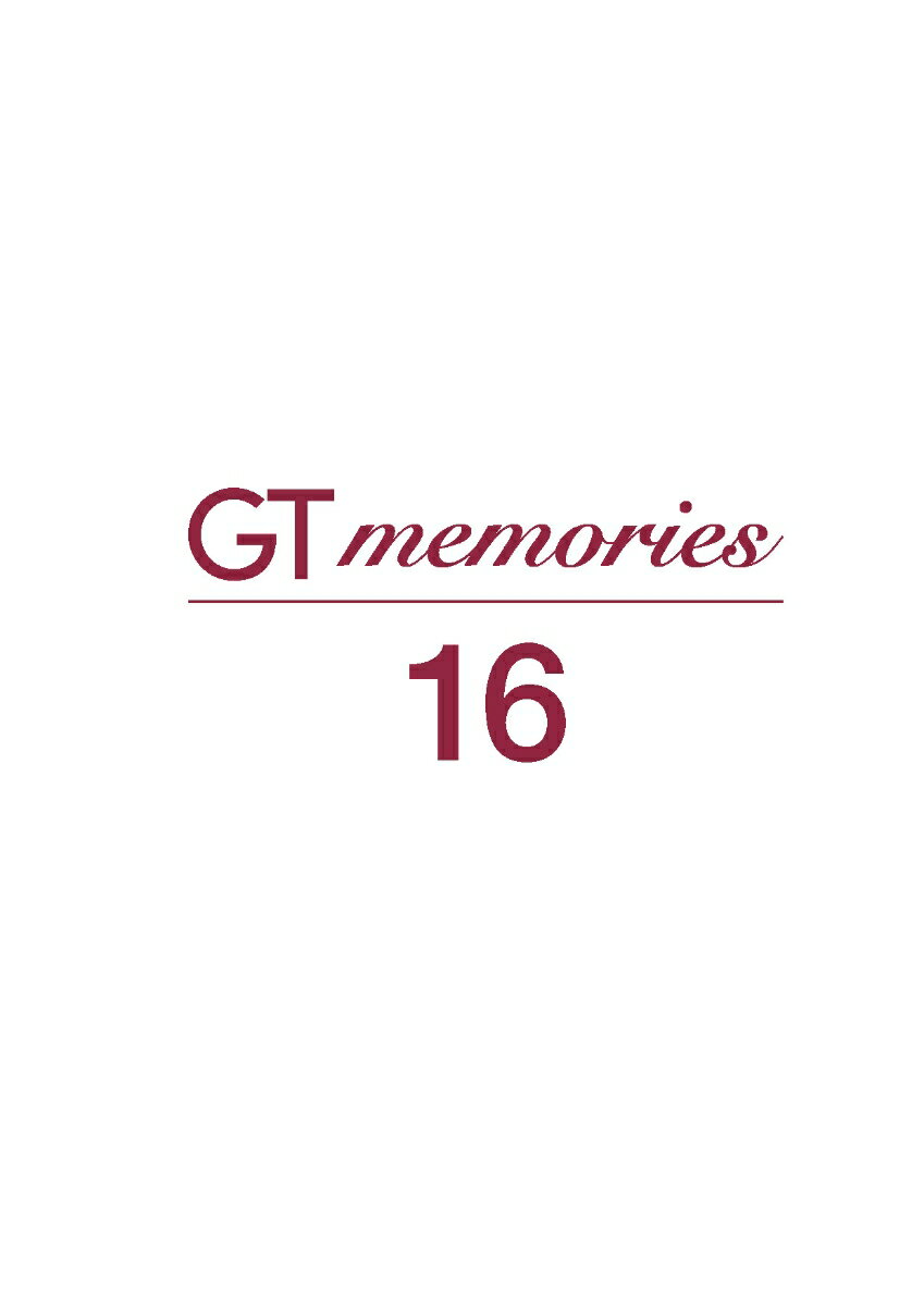 GT memories 16 TOYOTA A60系 セリカ/セリカXX