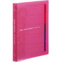キャンパススライドバインダーA5スリム桃 バインダー (文具(Stationary))