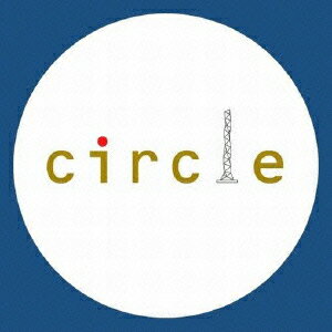 circle [ スマトラブラックタイガー/STELEOGRAM/浪野光平 ]