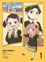 『SPY×FAMILY』Season 2 Vol.1 初回生産限定…