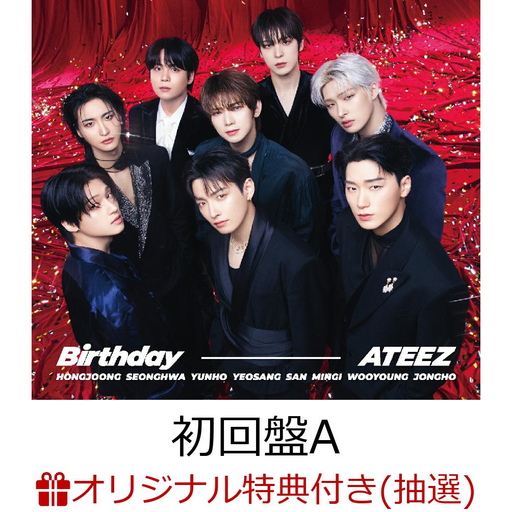 【楽天ブックス限定抽選特典+楽天ブックス限定先着特典】【ラッキードロー抽選結果】Birthday (初回盤A)(A賞 メンバー別セルカトレカ(SAN)+ユニットクリアシート1枚(全2種のうちランダム1枚))