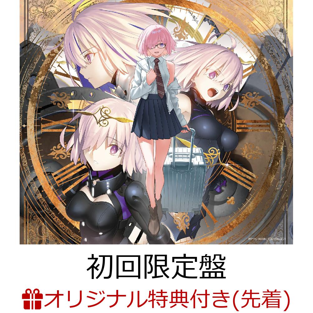 【楽天ブックス限定先着特典】Fate/Grand Order (初回限定盤 2CD＋Blu-ray)(マグネットシート(60mm×60mm))