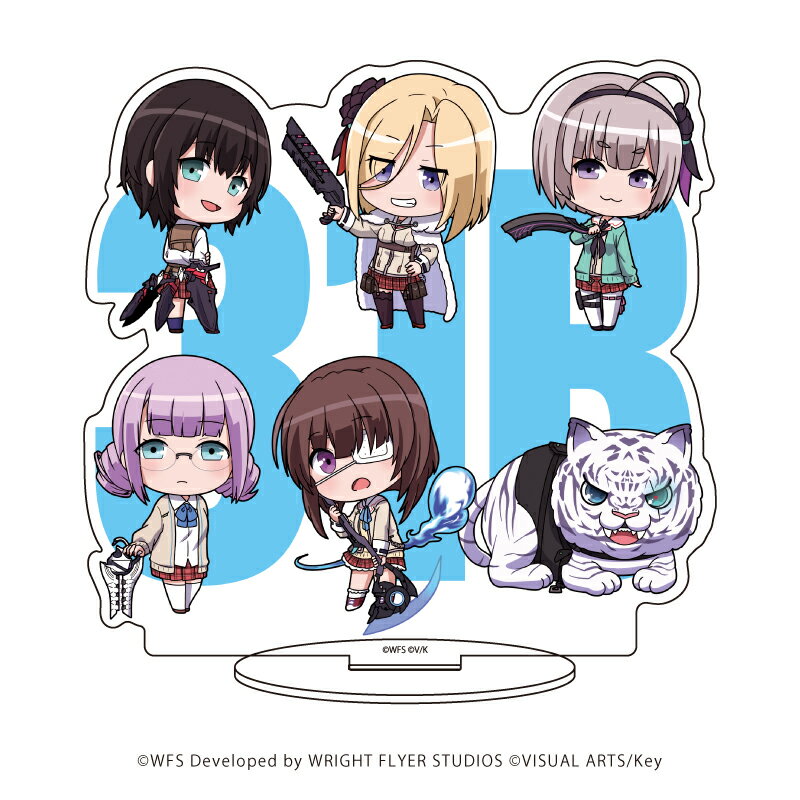 キャラアクリルフィギュア「ヘブンバーンズレッド」02/31B部隊(ミニキャライラスト)【グッズ】