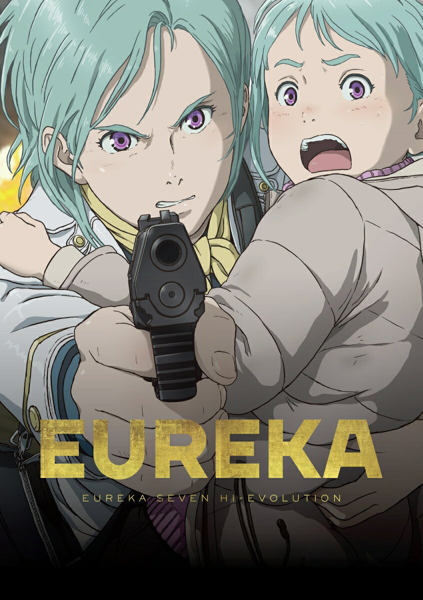 EUREKA／交響詩篇エウレカセブン ハイエボリューション 3(特装限定版) [ 名塚佳織 ]