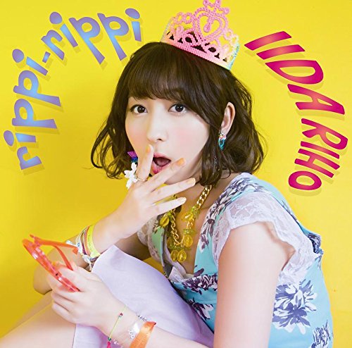 rippi-rippi (初回限定盤A CD＋Blu-ay)