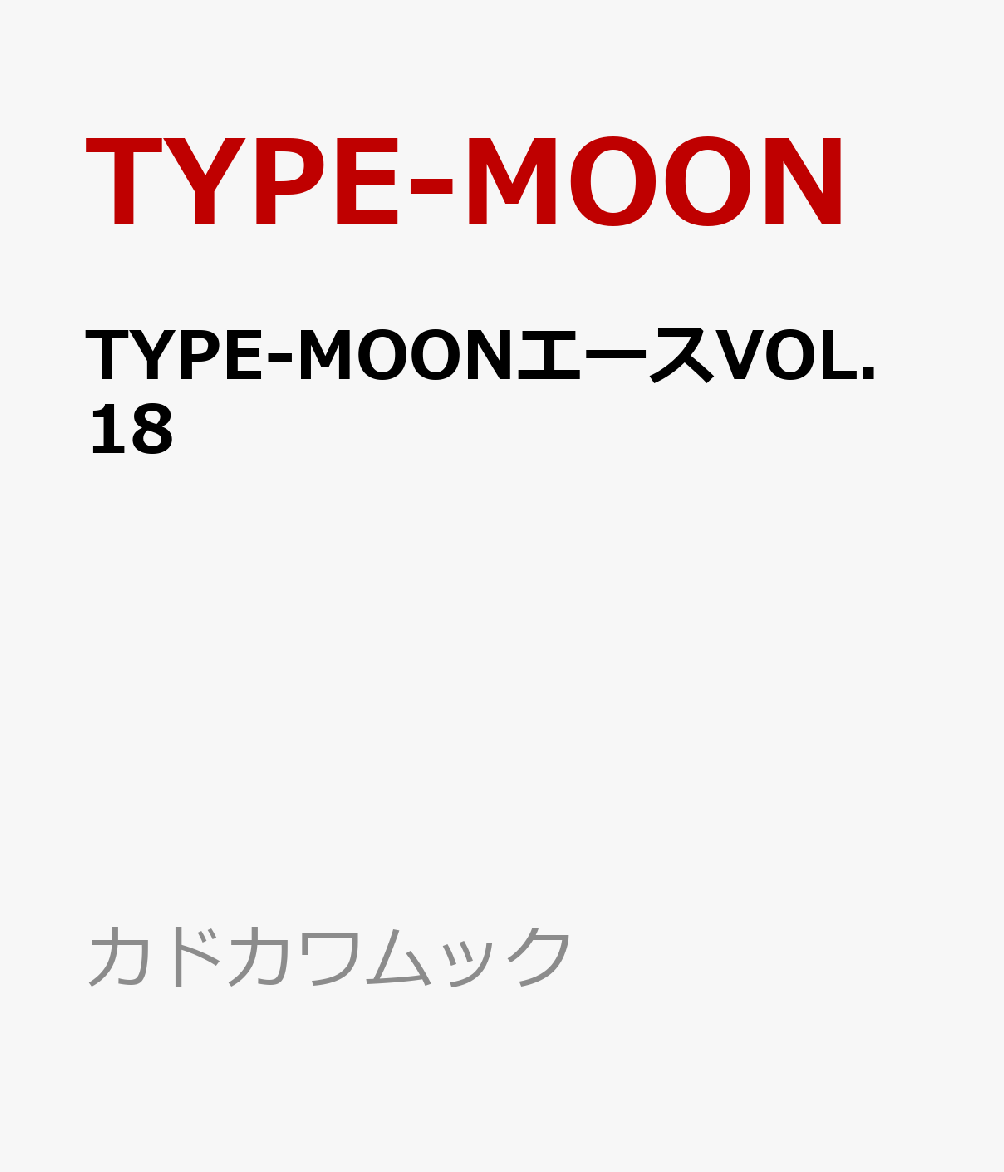 製品画像：21位