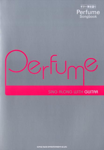 Perfume　Songbook