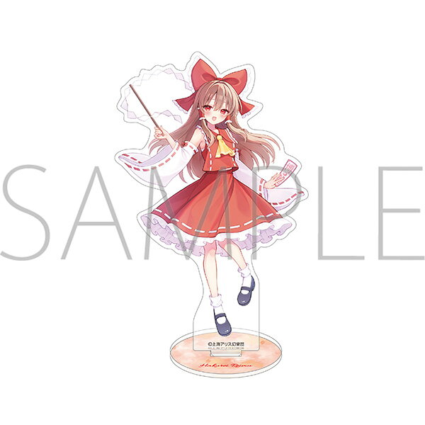 東方Project　アクリルスタンド／博麗霊夢