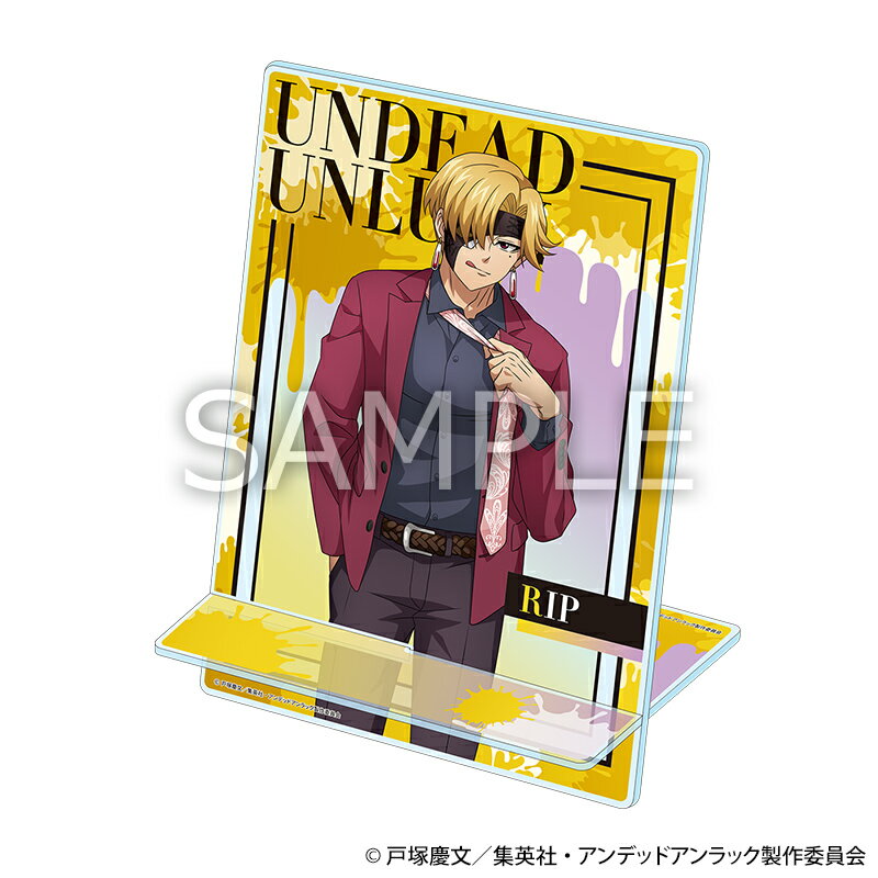 アンデッドアンラック アクリルコミックスタンド ドレスアップver. リップ【グッズ】