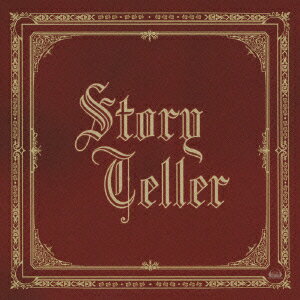 storyteller