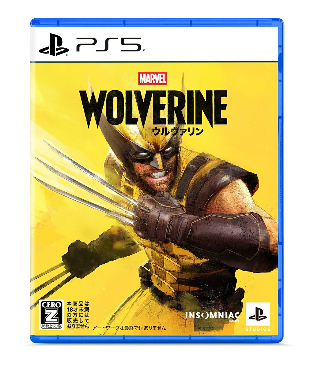 製品画像：9位