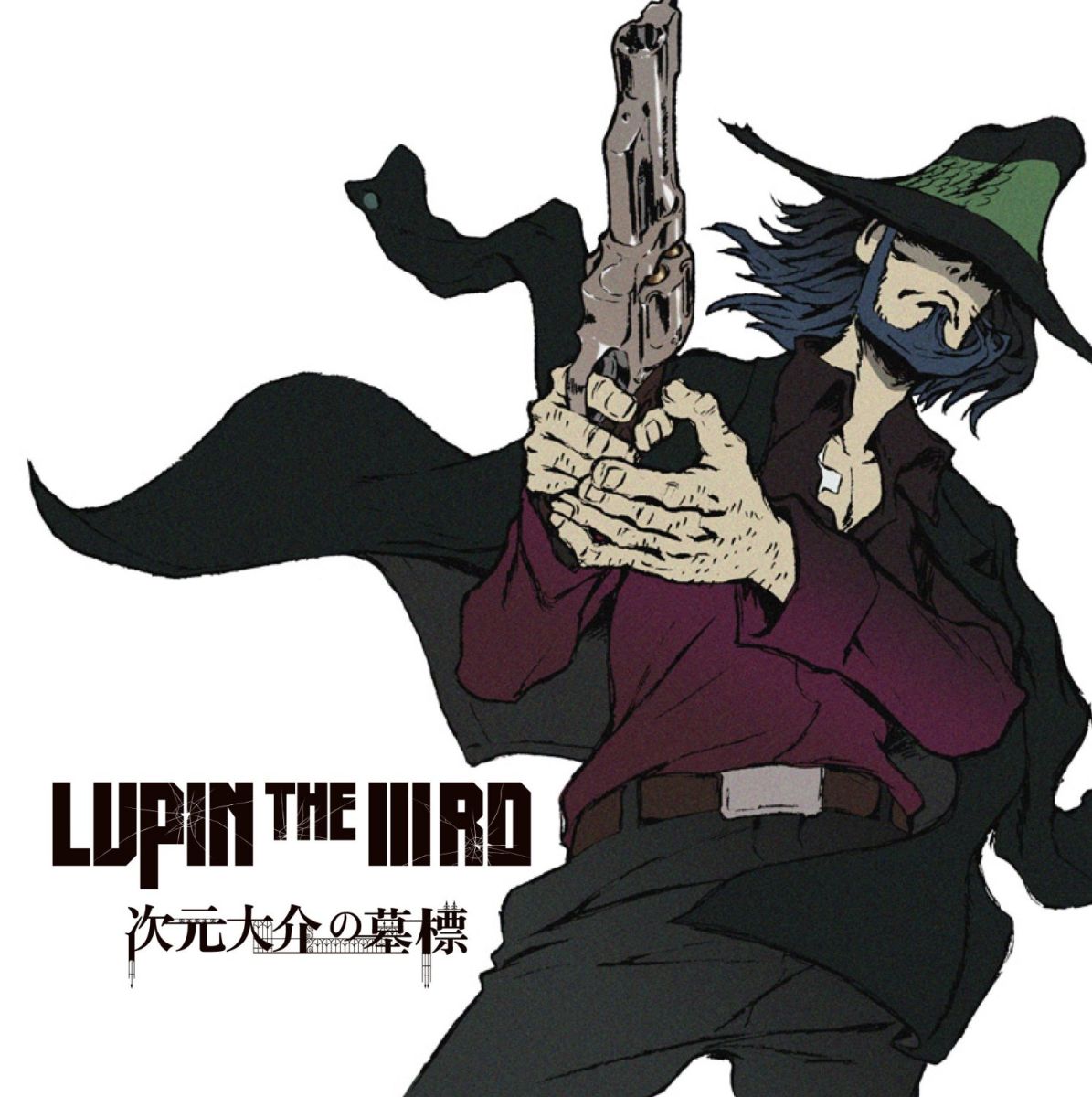 LUPIN THE 3RD ɸ ꥸʥ륵ɥȥå [ ॹ ]