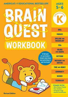 BRAIN QUEST WORKBOOK:KINDERGARTEN R/E(P) WORKMAN PUBLISHING