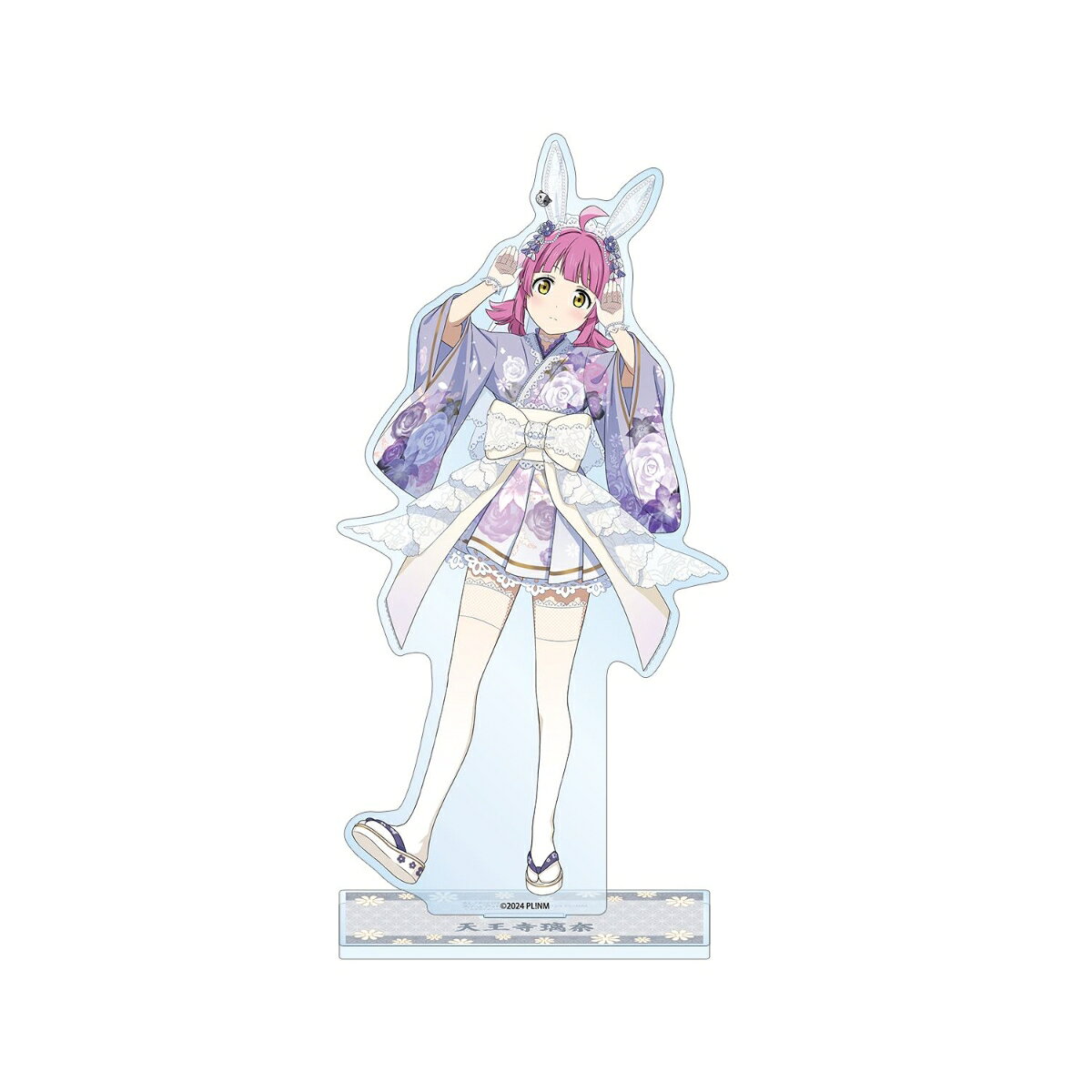 本体：（約）19.9×9.8cm
台座：（約）9.3×4cm
厚み：3mm
