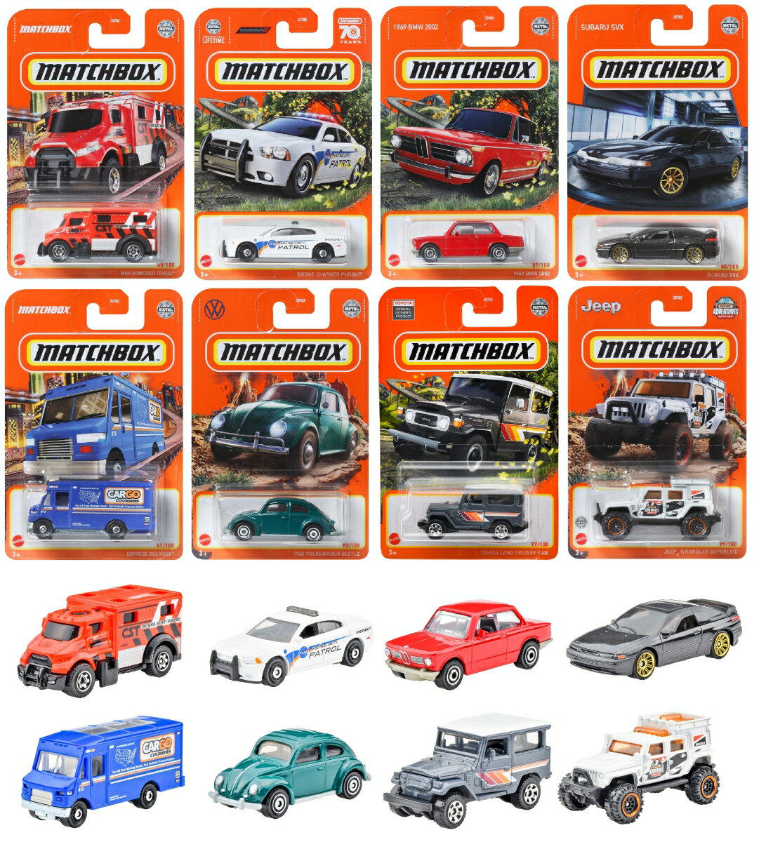 マッチボックス（Matchbox） ベーシックカー アソート【ミニカー24台入り BOX販売】 【3才~】 980F-30782