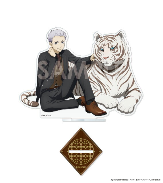 東京リベンジャーズ アクリルスタンド〜majestic beast〜 6.三ツ谷隆