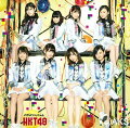 HKT48 9thシングル「バグっていいじゃん」

「バグっていいじゃん」・・・
TBS系アニメ「カミワザ・ワンダ」主題歌(TBS系列全国28局ネット 毎週土曜 朝7:00~7:30放送 / 10月1日より放送中) デビュー以来、
シングル8作連続首位獲得という記録を更新中のHKT48。
9枚目のシングルはアニメの主題歌に決定!!センターを務めるのはHKT48としては初めてとなる指原莉乃!!
さらに選抜メンバー16名のうち、半数となる8名が初選抜というフレッシュな布陣のシングルとなります。
シングルは3タイプともCD+DVD。DVDには表題曲MVに加え、タイプ異なる特典映像を収録。

＜収録内容＞
【CD】
01.バグっていいじゃん
02.必然的恋人
03.僕だけの白日夢 / プラチナガールズ
04.バグっていいじゃん (Instrumental)
05.必然的恋人 (Instrumental)
06.僕だけの白日夢 (Instrumental)

【DVD】
・バグっていいじゃん Music Video
・僕だけの白日夢 Music Video
・HKT48と契約結婚 Vol.2

AKB48の最新作から関連作までをチェック♪

HKT48の最新作から関連作までをチェック♪