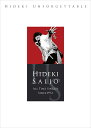 HIDEKI UNFORGETTABLE-HIDEKI SAIJO ALL TIME SINGLES SINCE1972 [ 西城秀樹 ]