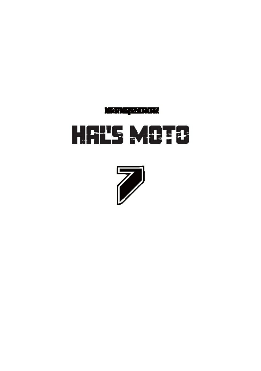 HAL'S MOTO 7 RIDEX Honda Part2