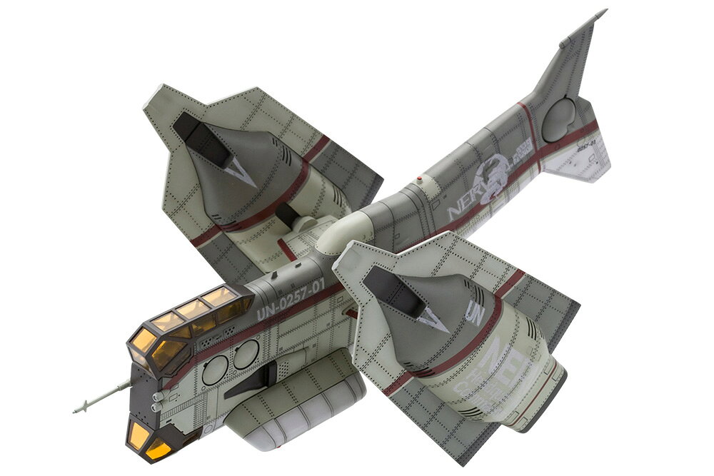 1/100 『ヱヴァンゲリヲン新劇場版』 要人輸送用ネルフ司令官専用垂直離着陸機 【KP182R】 (プラモデル)