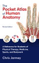 ŷ֥å㤨The Pocket Atlas of Human Anatomy, Revised Edition: A Reference for Students of Physical Therapy, Me PCKT ATLAS OF HUMAN ANATOMY RE [ Chris Jarmey ]פβǤʤ2,692ߤˤʤޤ