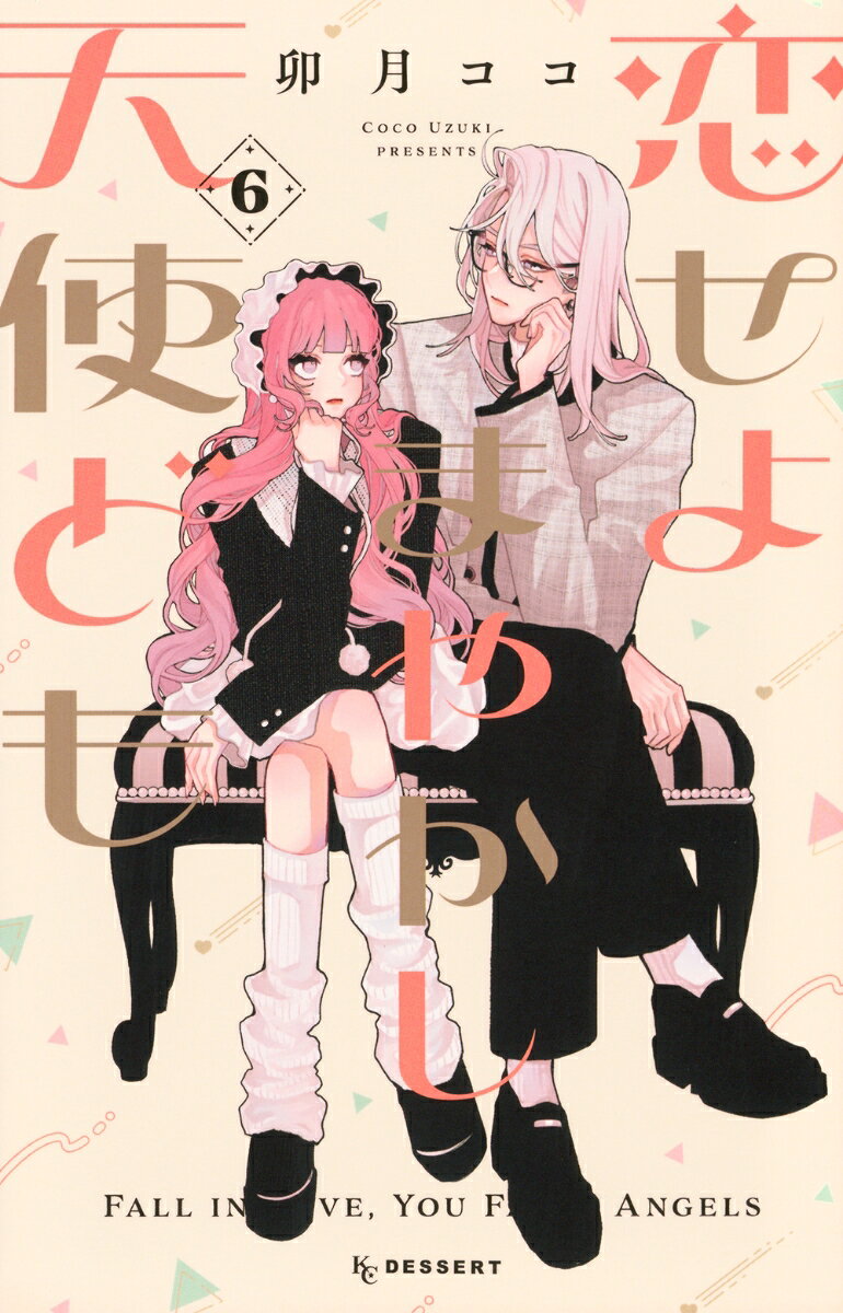 製品画像：21位