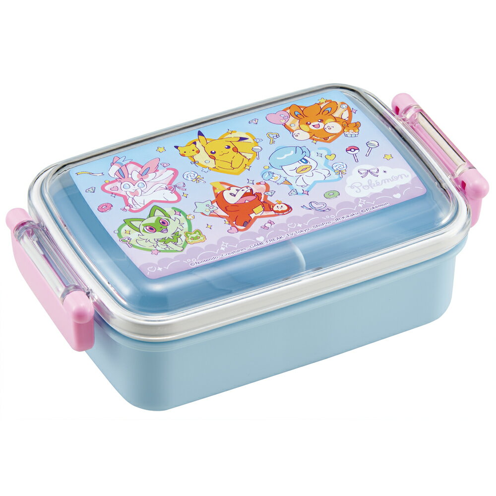ポケモン ファンシー　お弁当箱 子供 1段 大きめサイズ 450ml ランチボックス
