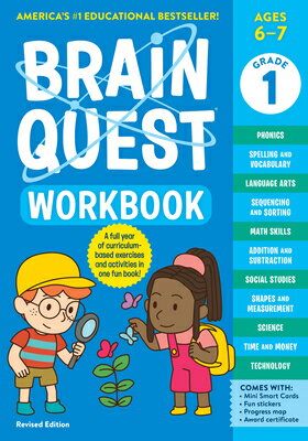 BRAIN QUEST WORKBOOK:1ST GRADE R/E(P) [ WORKMAN PUBLISHING ]