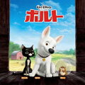 2009年8月公開のディズニー・アニメ映画『ボルト』のサウンドトラック。マイリー・サイラス＆ジョン・トラヴォルタによる「I THOUGHT I LOST YOU」を含む、映画のシーンを彩る楽曲の数々を収録。