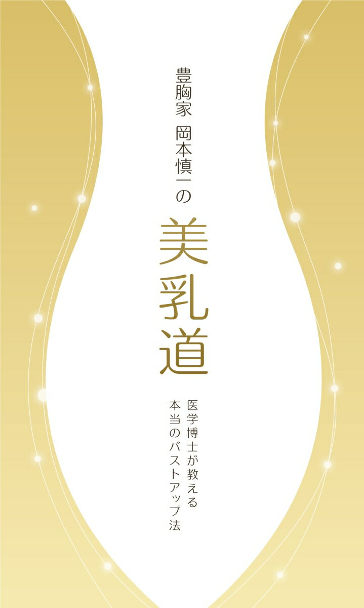 ŷ֥å㤨֡POD˭ ܿƻ ΤΥХȥåˡ [ ܿ ]פβǤʤ1,870ߤˤʤޤ