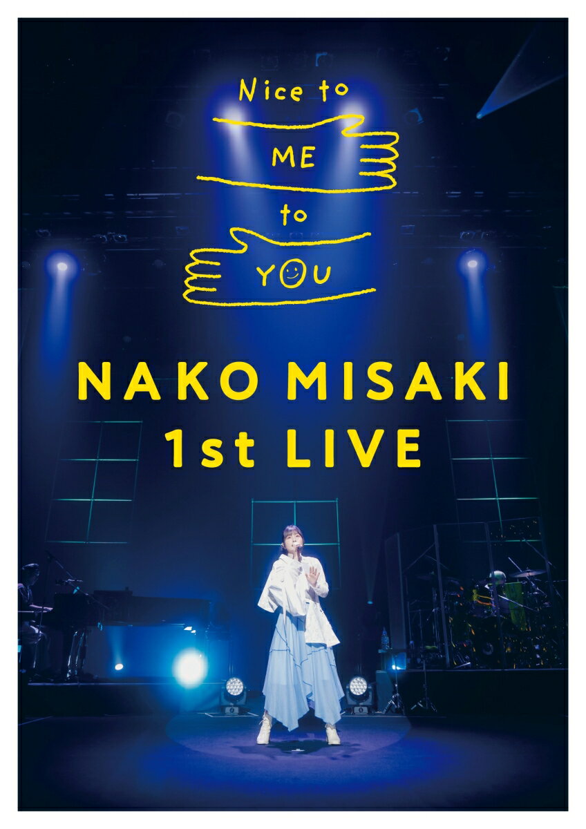 岬なこ 1st LIVE Nice to ME to YOU【Blu-ray】