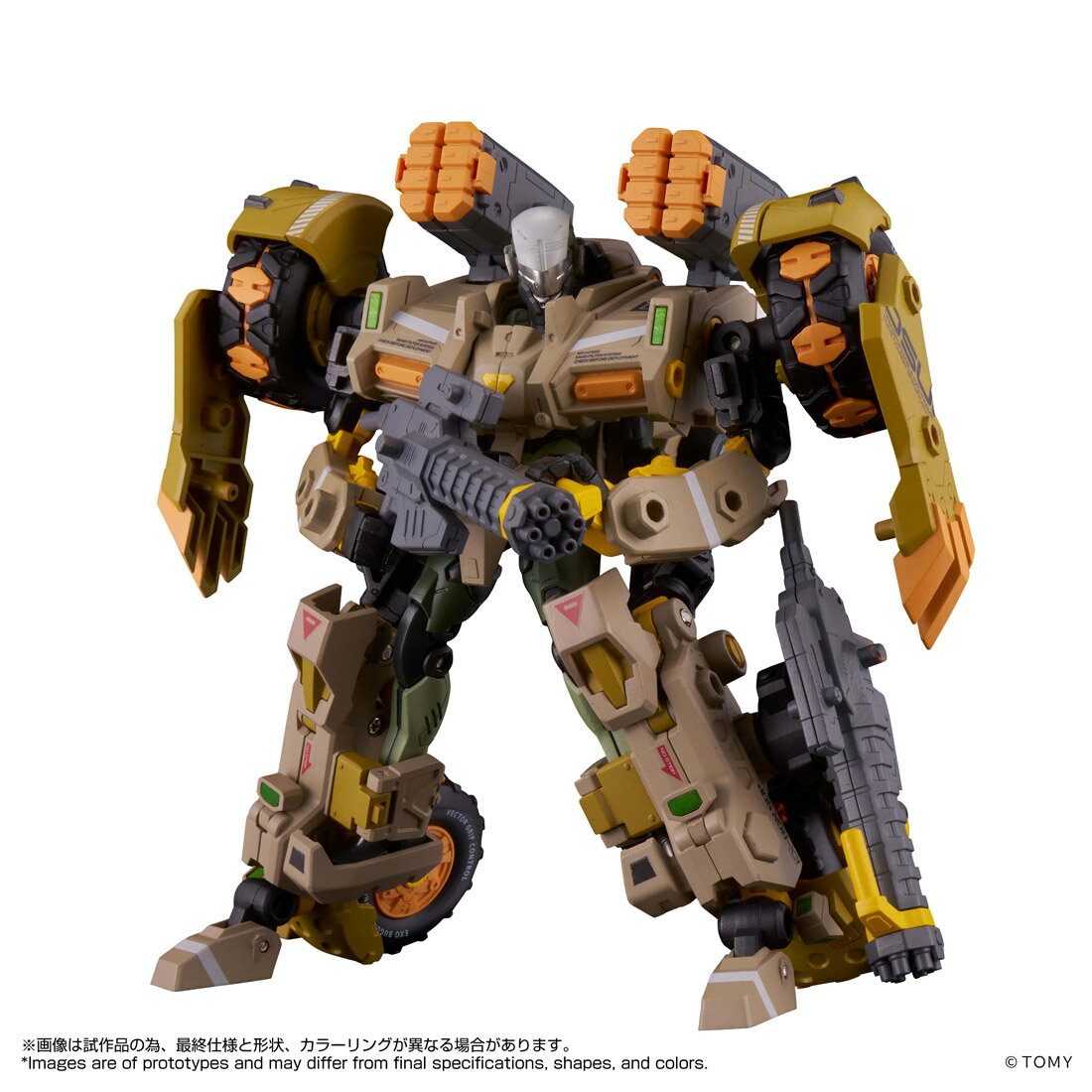 『オルタードナノ』 AN-06 Alt EXO-BUGGY-ON＆JUDGE BREAKER SET＜エグゾバギオン＆ジャッジブレイカー＞ (可動フィギュア)