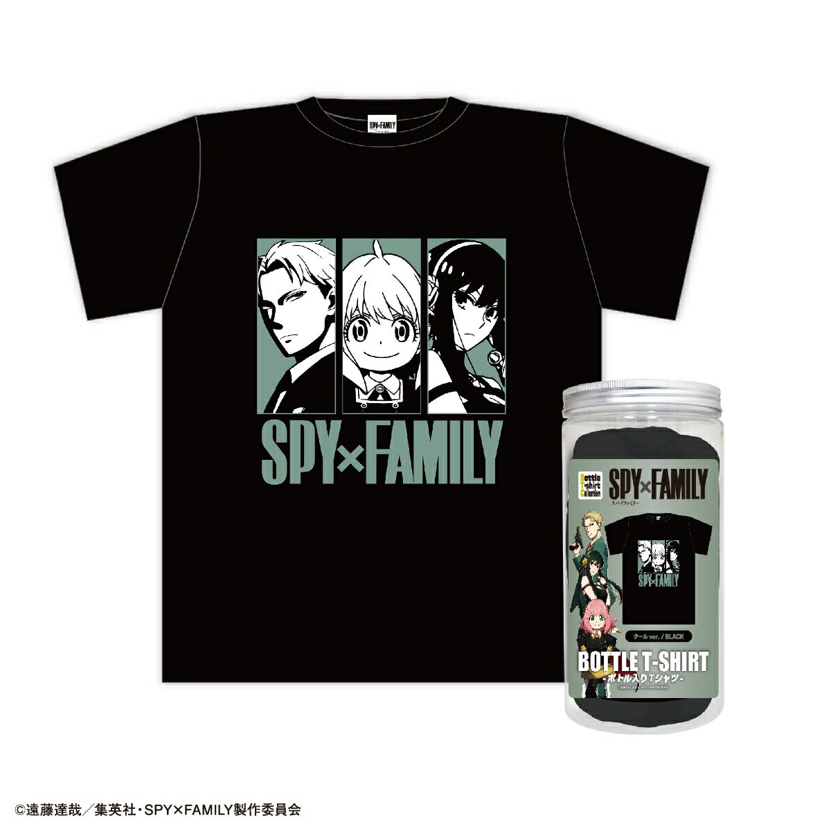 SPY×FAMILY ボトル入りTシャツ Aクールver.（BLACK）