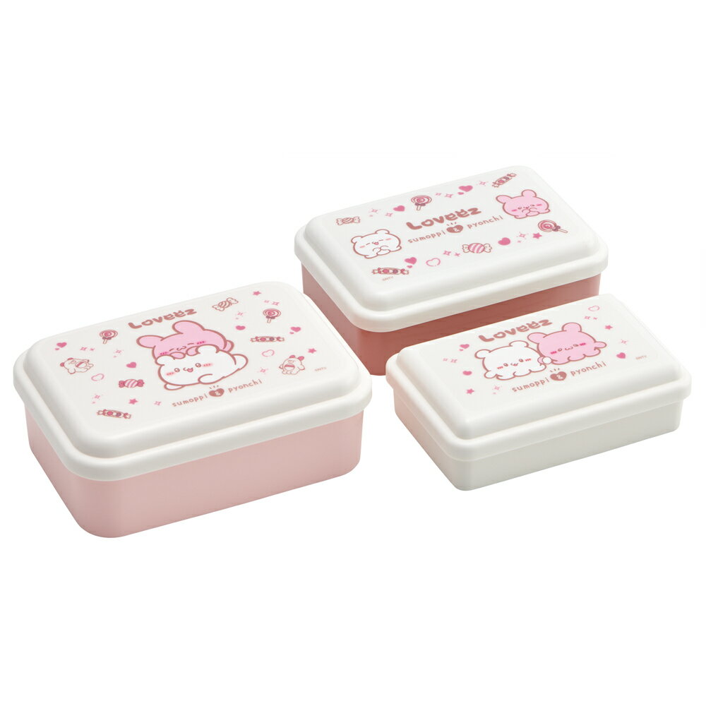 らぶいーず　ふわっとフタの シール容器 3個セット フードコンテナ 入れ子式収納コンパクトタイプ 【容量】L：540ml／M：350ml／S：230ml