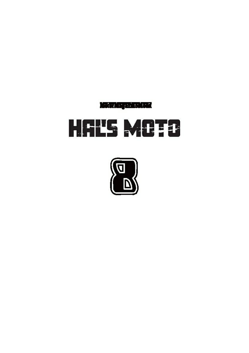 HAL'S MOTO 8 RIDEX Kawasaki Part2