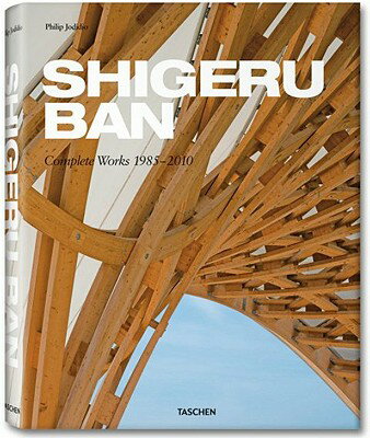 SHIGERU BAN:COMPLETE WORKS 1985-2010