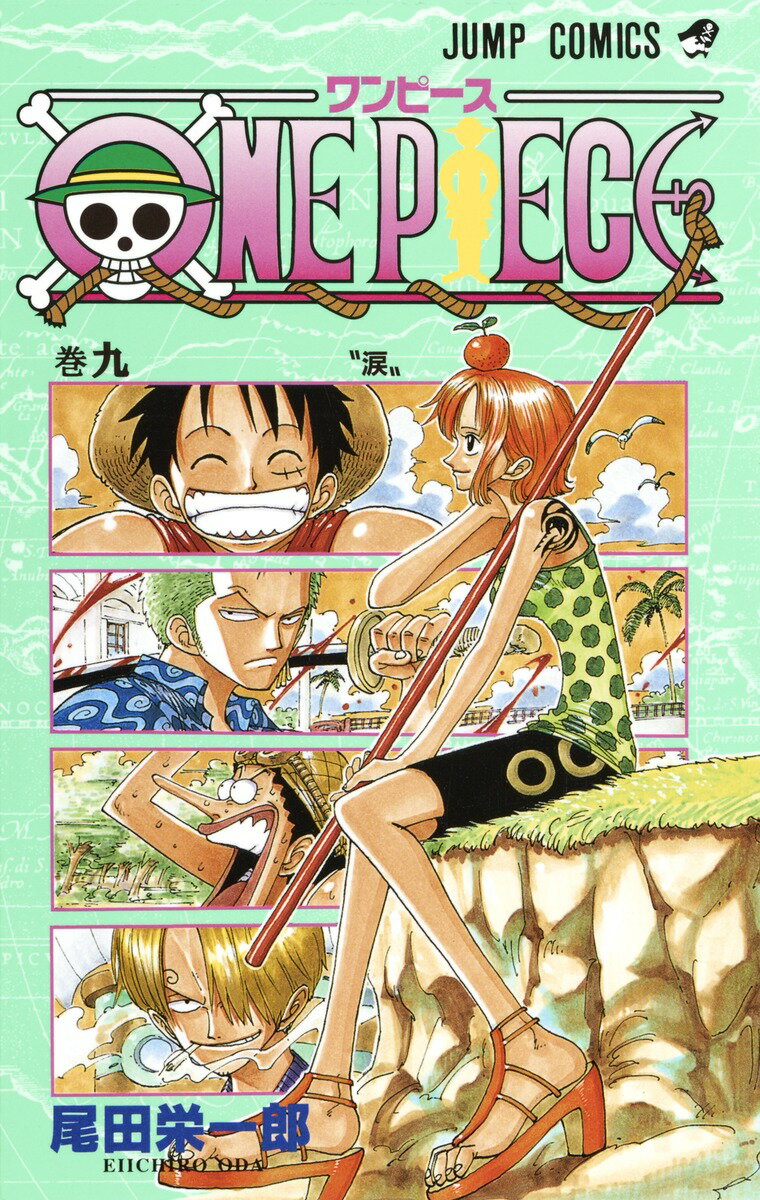 ONE PIECE 9  ʥסߥå [  ɰϺ ]