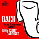 【輸入盤】カンタータ40曲、4大宗教曲、マニフィカト ジョン・エリオット・ガーディナー&イングリッシュ・バロック・ソロイスツ、モンテヴェルデ [ バッハ(168...
