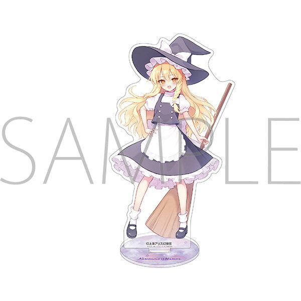東方Project　アクリルスタンド／霧雨魔理沙