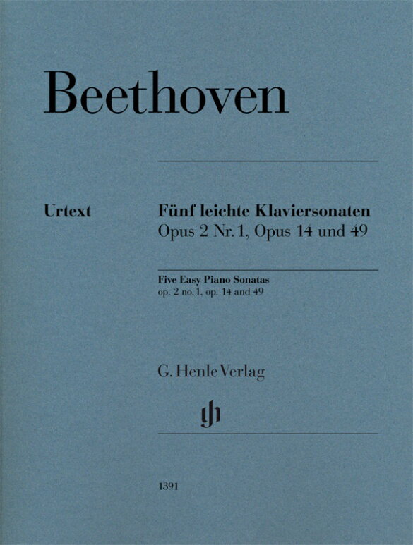 【輸入楽譜】ベートーヴェン, Ludwig van: 5つのやさしいピアノ・ソナタ: Op.2/1, Op.14/1-2, Op.49/1-2/原典版/ペライア & Gertsch編/ペライア運指