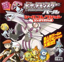 �ݥ��åȥ�󥹥����ѡ��륷���륳�쥯�����ʥ��󥪥��������ԡ�