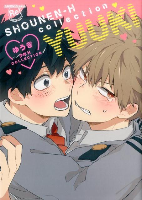 1권
