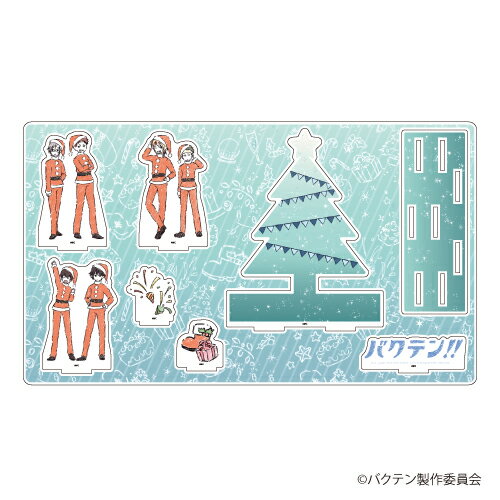 プレミアム アクリルジオラマプレート「バクテン!!」01/アオ高男子新体操部 クリスマスver.(グラフアート)【グッズ】