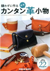 https://thumbnail.image.rakuten.co.jp/@0_mall/book/cabinet/7363/9784883937363.jpg