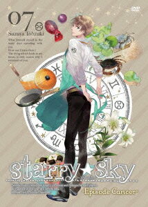 Starry☆Sky vol.7 〜Episode Cancer〜＜スペシャルエディション＞