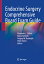 Endocrine Surgery Comprehensive Board Exam Guide ENDOCRINE SURGERY COMPREHENSIV [ Alexander L. Shifrin ]